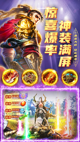 米兰App官方APP下载5