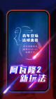 星空综合体育网页登录3
