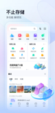 星空体育网址2
