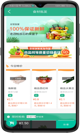 星空·(中国)电子官方网站2