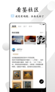 米兰app官方网站5