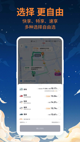 米兰·(milan)中国官方网站5