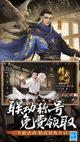 米兰·全站体育APP4