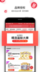 米兰app官网下载入口2