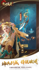 星空体育网址4
