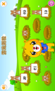 米兰·全站体育app登录1