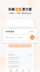 星空·(中国)电子官方网站4