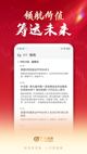 开·云官方网站入口3