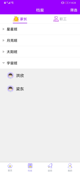 开云网站5