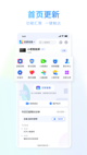 开云网址3