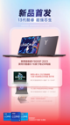 开·云官方网站入口3