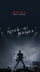 星空体育网址2