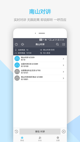 星空综合体育网页登录4