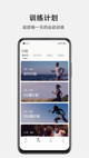 米兰app官网下载入口3