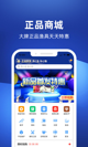 米兰·(milan)中国官方网站3