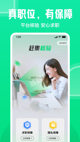 米兰手机网页版入口登录2
