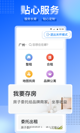 星空·体育登录入口5