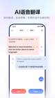 星空·(中国)电子官方网站3