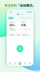 米兰·全站体育APP1