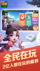 星空体育网址1