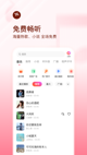米兰·全站体育APP5