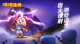 开·云官方网站入口5