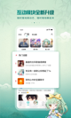 米兰·(milan)中国官方网站4