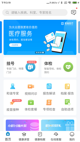 星空体育网址2