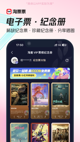 milan米兰官网入口4