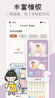 星空综合体育网页登录1