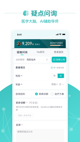开·云官方网站入口3