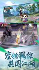 米兰app官方网站3