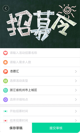 开云网站1