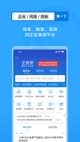 米兰App官方APP下载1