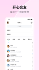 米兰官网登录入口5