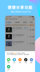米兰手机网页版入口登录1