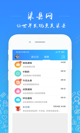 开·云官方网站入口4