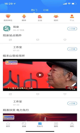 星空·(中国)电子官方网站1