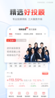 milan米兰官网入口5