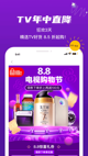 米兰·(milan)中国官方网站3