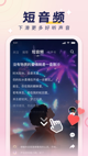米兰·全站体育app登录4