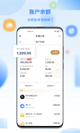 米兰app官方网站3