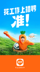 星空体育网址2