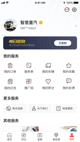 开云网站5