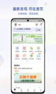 星空体育网址5