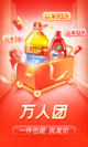 开云网站2