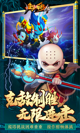 milan米兰官网入口3