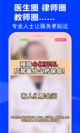 星空·(中国)电子官方网站1