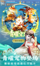 星空体育网址4