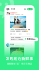 星空·体育登录入口4